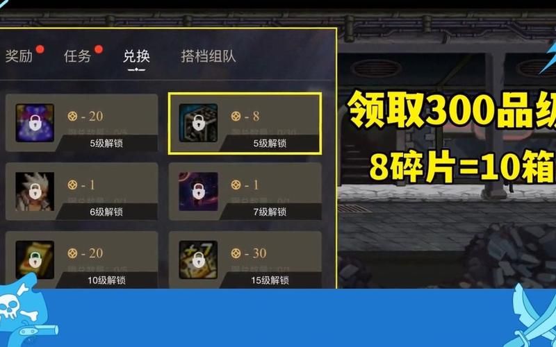 lol活动时间表在哪看？再也不错过任何福利！
