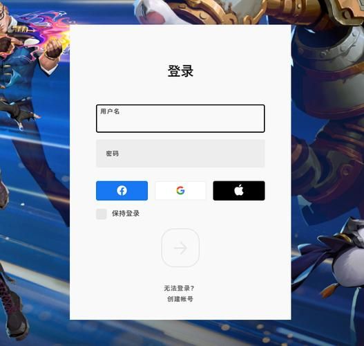 lol测试服怎么进？最详细的测试服申请教程！