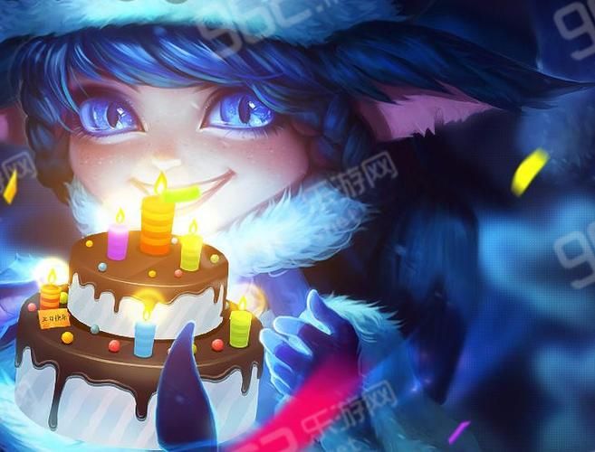 lol生日礼物活动地址在哪？官方最新入口分享！