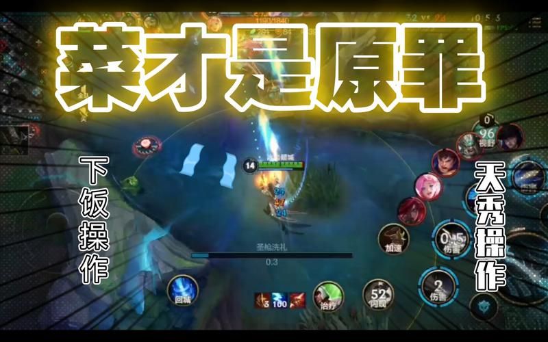 lol荣誉被锁定了别慌，教你如何快速恢复！