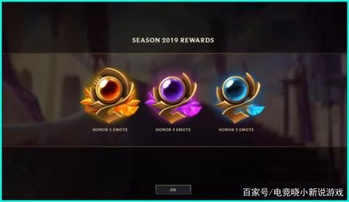 lol荣誉被锁定了别慌，教你如何快速恢复！