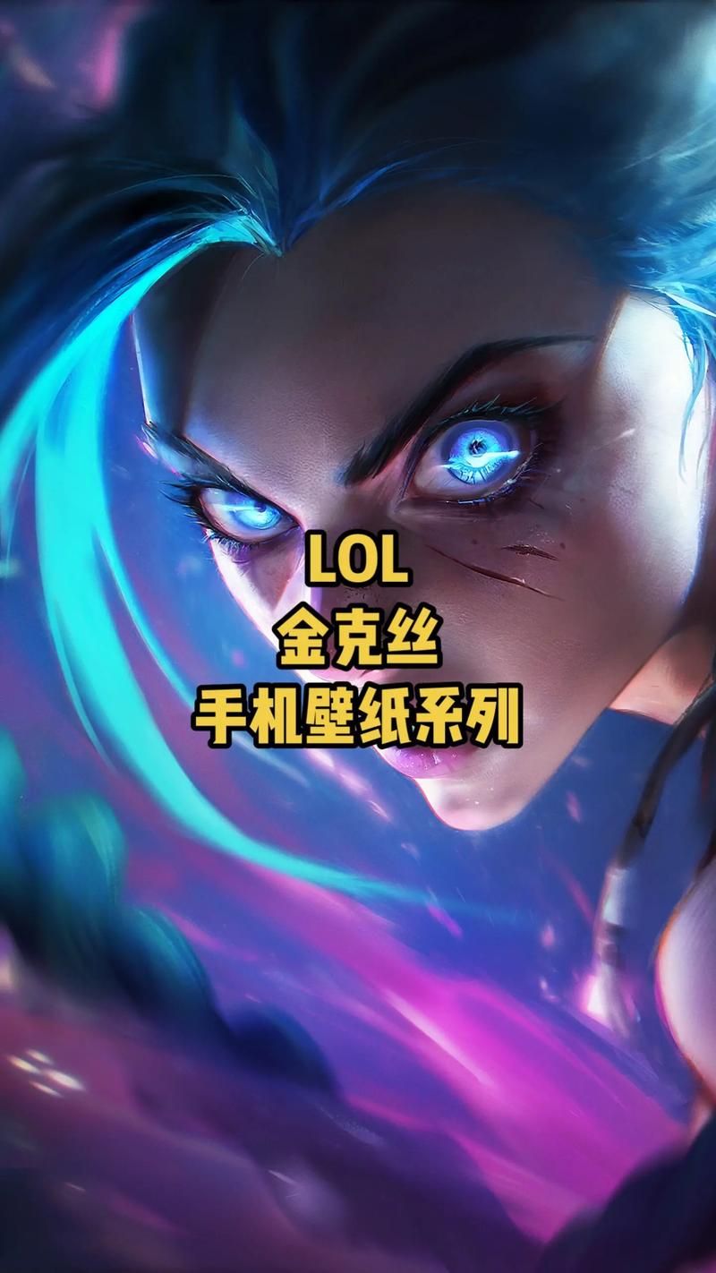 lol荣誉被锁定了别慌，教你如何快速恢复！