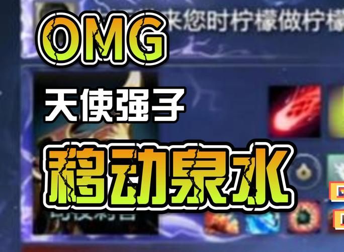 lol转dota2后的感悟分享：老玩家带你避坑！