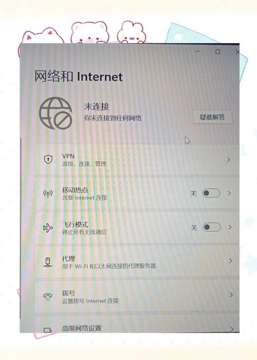 lol连不上服务器但网络正常？试试这些方法！