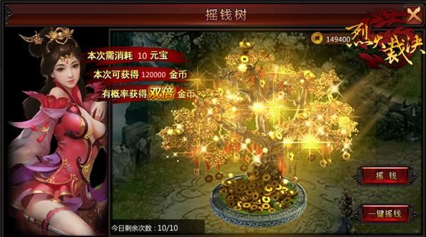 lostark怎么搬砖赚钱？游戏内快速获取金币方法！