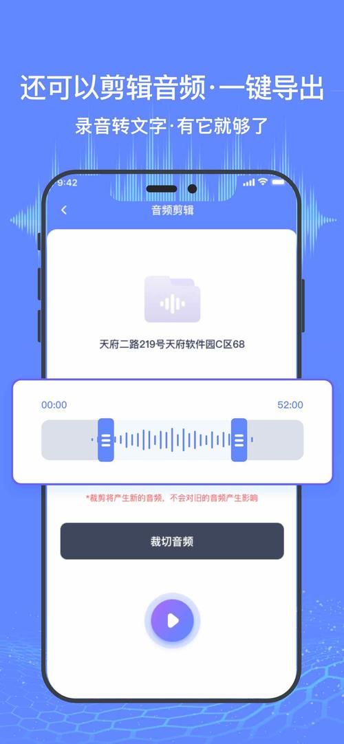 lrc歌词文件转换器怎么用？新手也能快速上手！