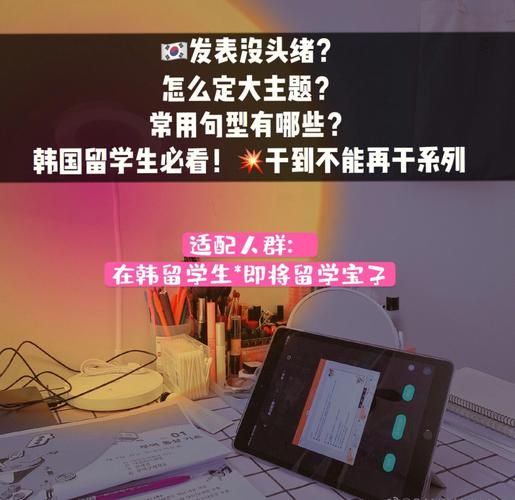 lsp框架怎么用？手把手教你快速上手操作！