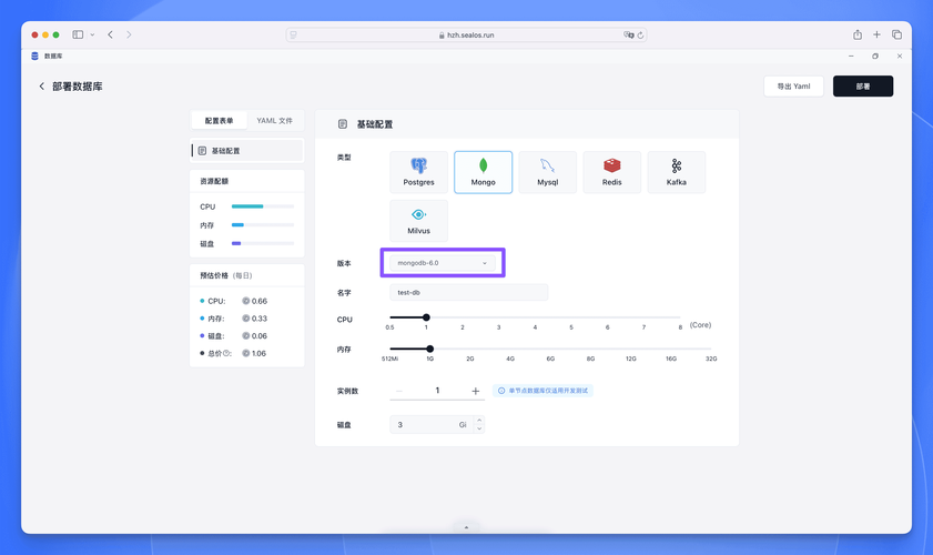 lsp框架怎么用？手把手教你快速上手操作！