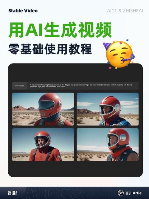 lsp框架怎么用？手把手教你快速上手操作！