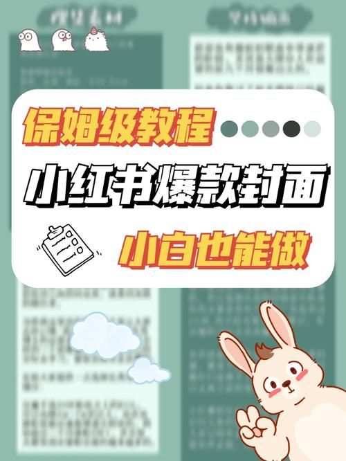 lunchbox游戏怎么下载？小白也能轻松搞定的教程！
