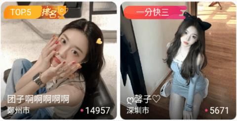 Lutube安全吗?Lutube使用注意事项详解! Lutube安全吗?Lutube使用注意事项详解!