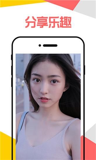 Lutube安全吗?Lutube使用注意事项详解! Lutube安全吗?Lutube使用注意事项详解!