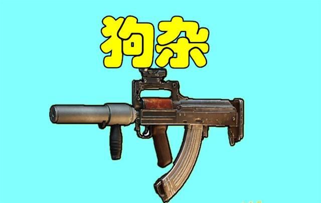 m249大菠萝怎么画才好看?试试这几种绘画方法! m249大菠萝怎么画才好看?试试这几种绘画方法!