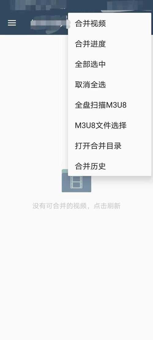 m3u8下载器总是失败怎么办？原因和解决方法！