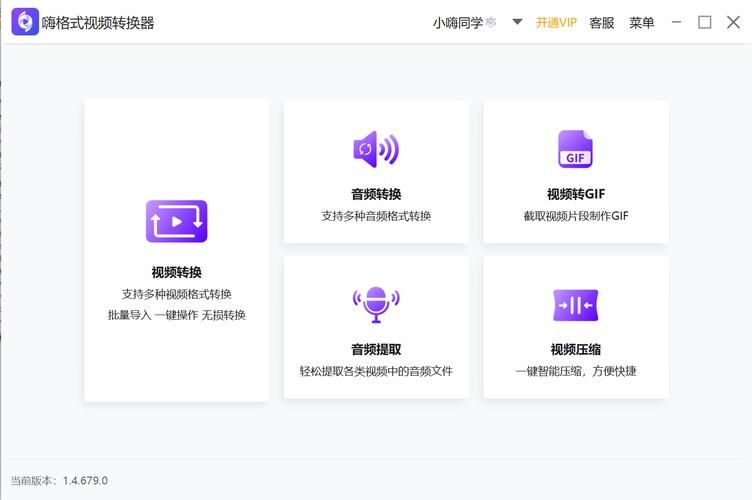 m3u8下载器总是失败怎么办？原因和解决方法！