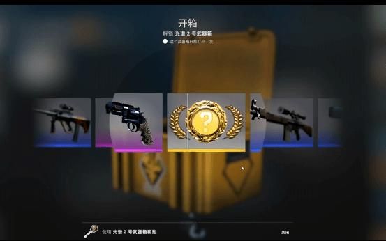 m9skins开箱能赚钱吗？老玩家教你玩转开箱！