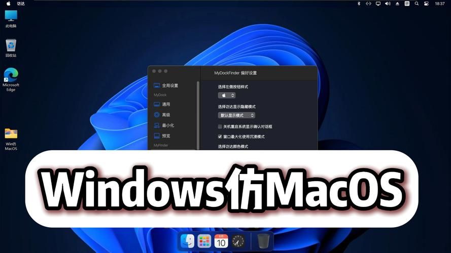 macosx常见问题解答，看完这篇不用再求人！