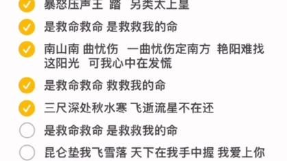 mc是什么工作？一篇文章带你了解喊麦文化！
