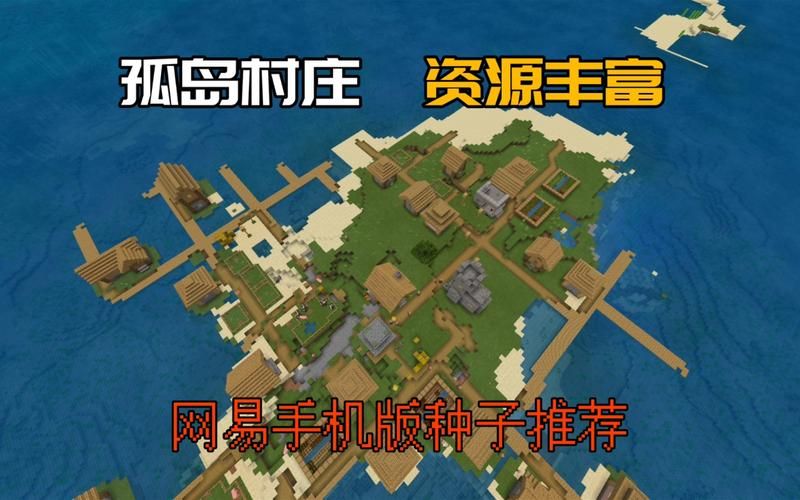 mc紫水晶洞怎么找？新手也能轻松找到的攻略！
