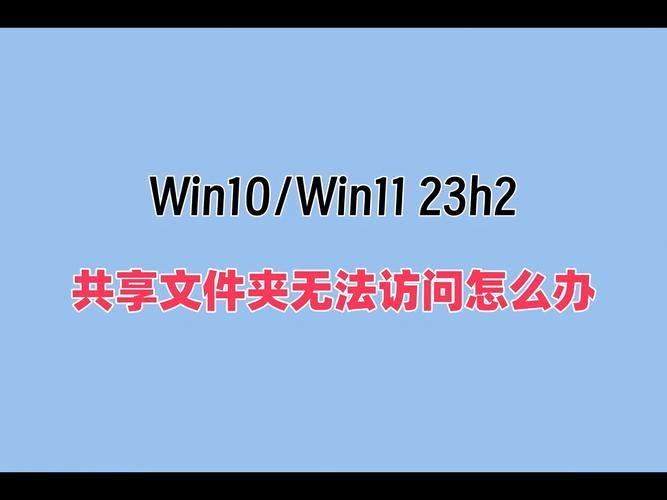mdf文件打不开怎么办？这几个常见原因要知道！