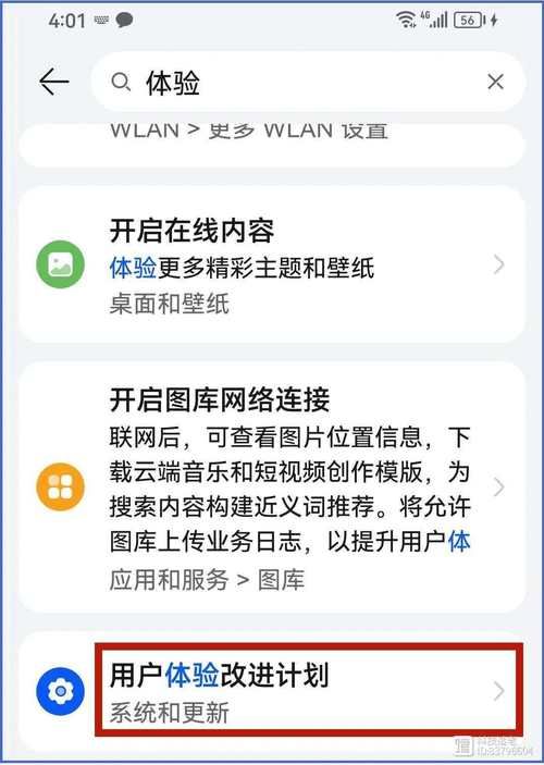 mediaplayer播放器卡顿怎么办？试试这几个解决方法！