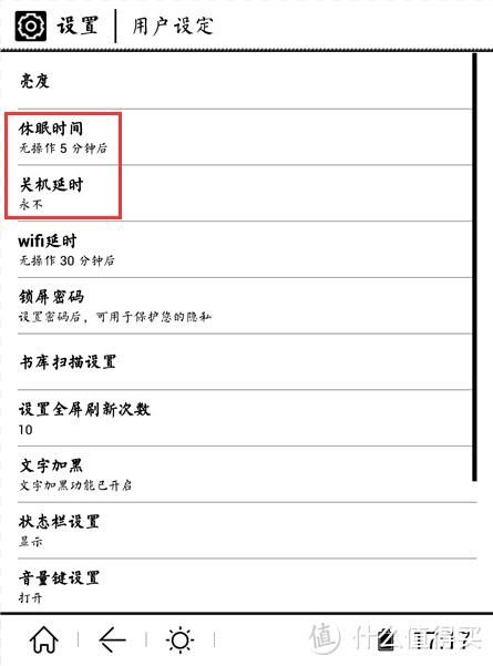 mega云盘app下载：安卓/ios官方版本看这里！
