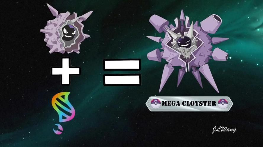 mega进化怎么弄？手把手教你操作！