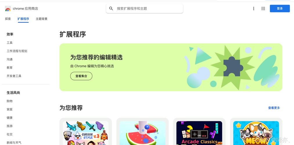metamask手机钱包怎么用？新手保姆级教程来了！
