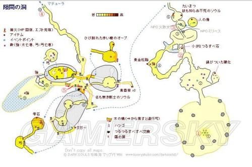 mirror攻略哪里找？全流程详细图文解说分享！