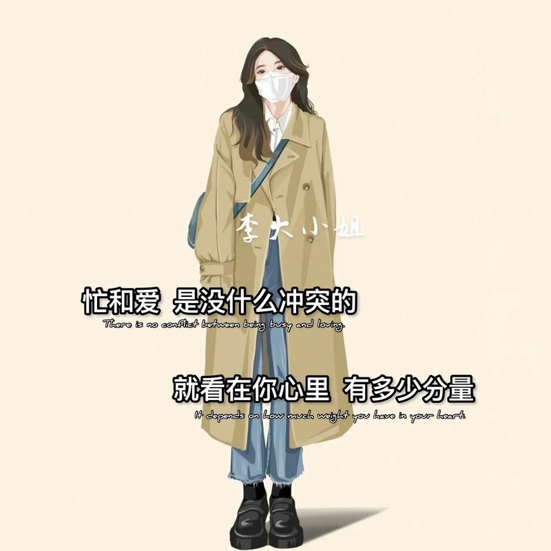 miss是什么意思?不同情境下的含义大揭秘! miss是什么意思?不同情境下的含义大揭秘!