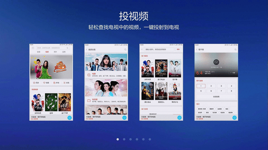 miui主题在哪下载？这几个宝藏App和网站！