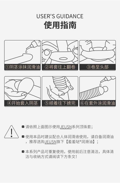 mm356怎么玩？老司机手把手教你快速上手！