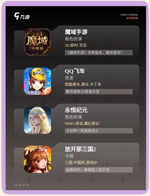 MMO是什么意思?新手入门看完这篇就懂了! MMO是什么意思?新手入门看完这篇就懂了!