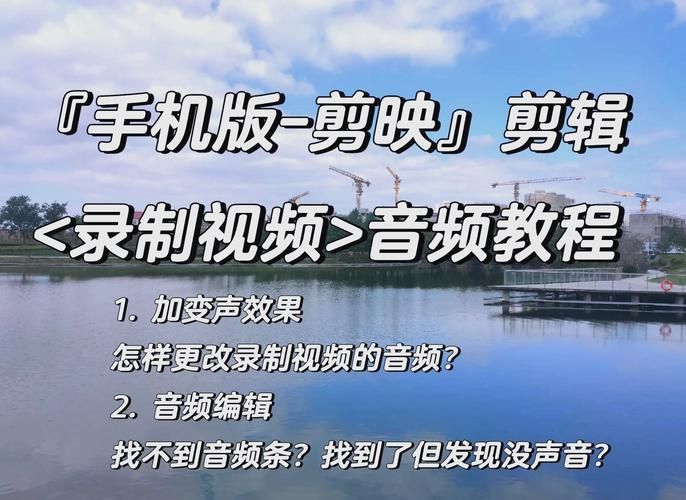 mp3剪切器怎么剪切音乐？超详细步骤一看就会！
