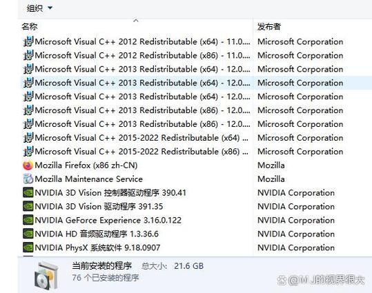 msvcp120.dll文件找不到？试试这些解决方法！