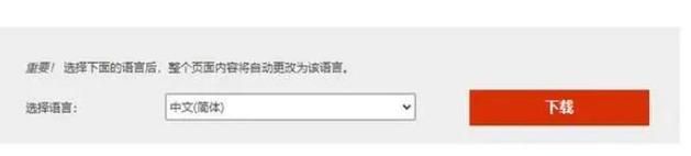 msvcr100.dll是啥？电脑提示缺失这个咋办？