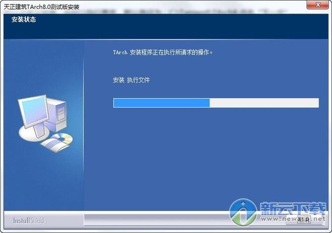 msxml下载哪个版本好？官方版本推荐！
