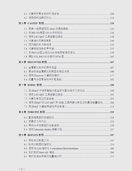ms是什么意思？一文详解ms的多种含义！