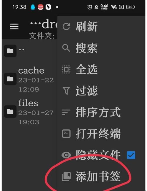 mt管理器vip去限制版怎么弄？手把手教你解锁！