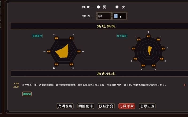 mud游戏哪个好玩？老玩家推荐这几个经典款！