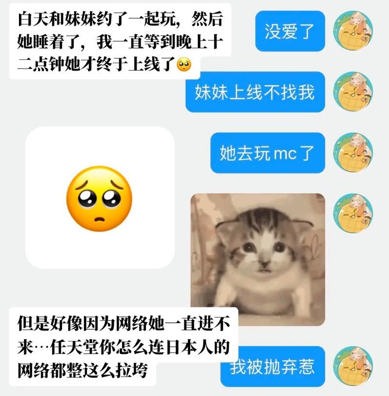 m属性是什么意思?3分钟带你快速了解! m属性是什么意思?3分钟带你快速了解!