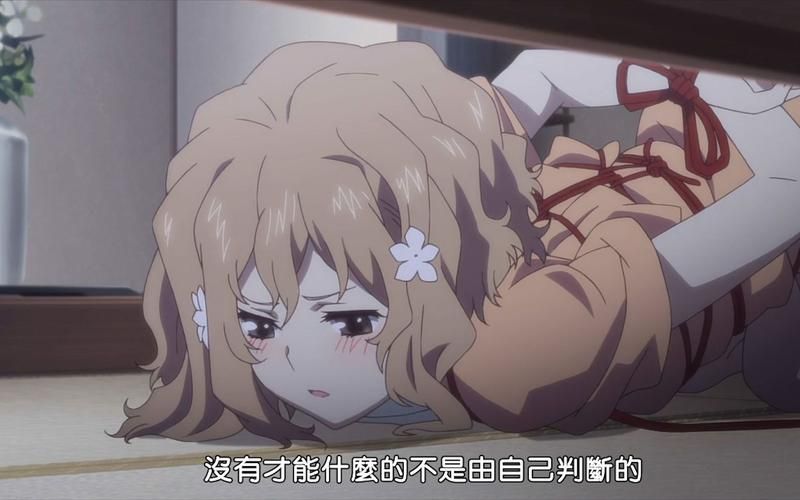 M必做自虐羞耻行为 M必做自虐羞耻行为