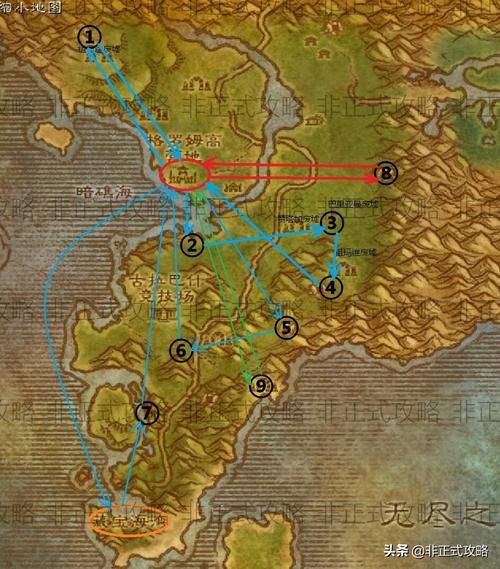 naxx开门任务在哪接？任务流程及奖励一览！