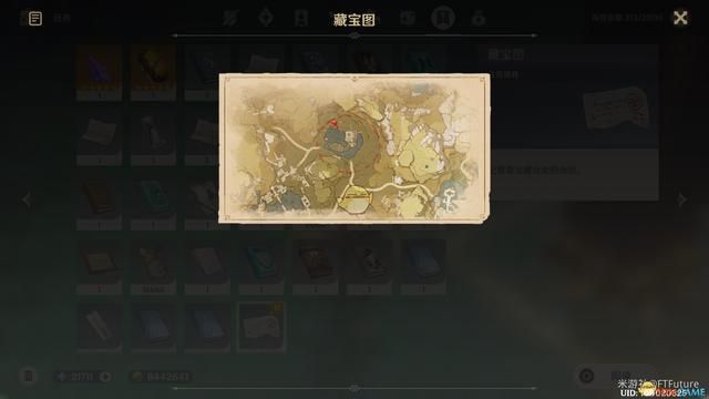 naxx开门任务在哪接？任务流程及奖励一览！
