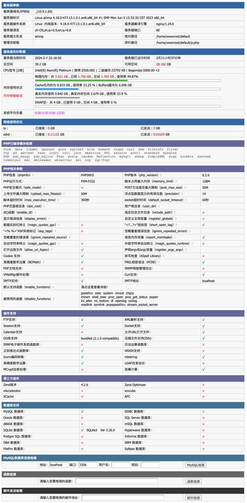 nce省心英语下载怎么样？功能特色详细介绍！