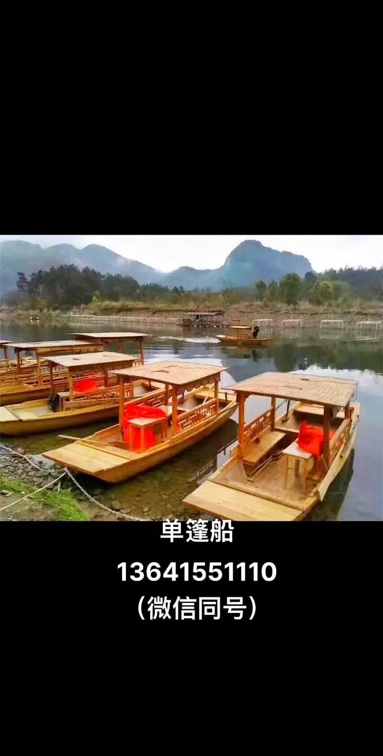 nice boat多少钱?这条好船性价比超乎你想象! nice boat多少钱?这条好船性价比超乎你想象!