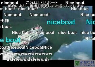 nice boat多少钱?这条好船性价比超乎你想象! nice boat多少钱?这条好船性价比超乎你想象!