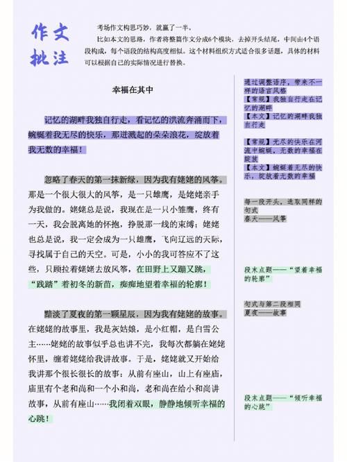 noreply和reply的区别，一篇文章让你搞明白！