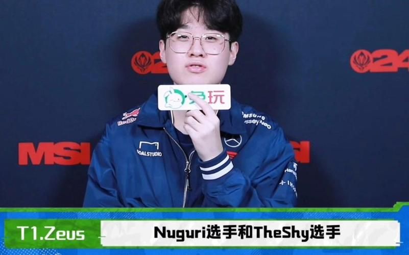 Nuguri是谁？看完这篇你就知道这位顶尖上单了！