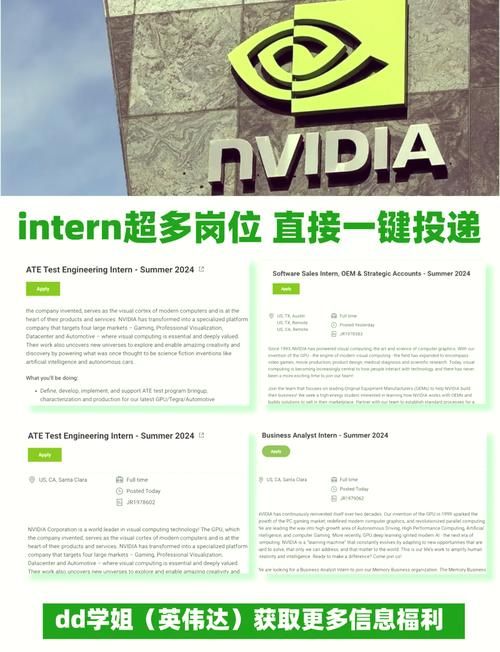 nvidia broadcast下载安装教程，官方正版看这里！